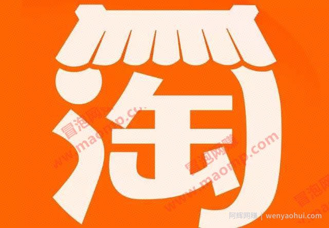 零投入賺米好项目：虚拟产品精准引流
