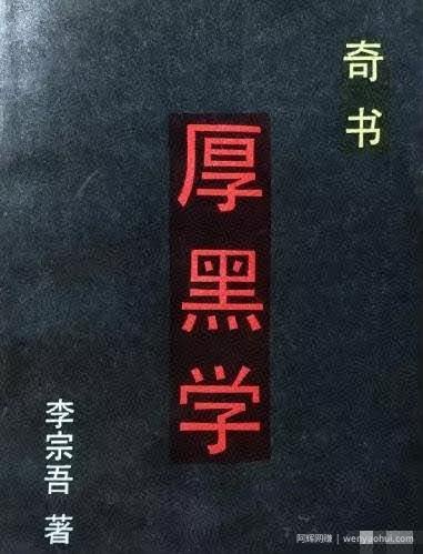 拆解一个简单轻松小白容易上手的短视频賺米项目，一单利润498元