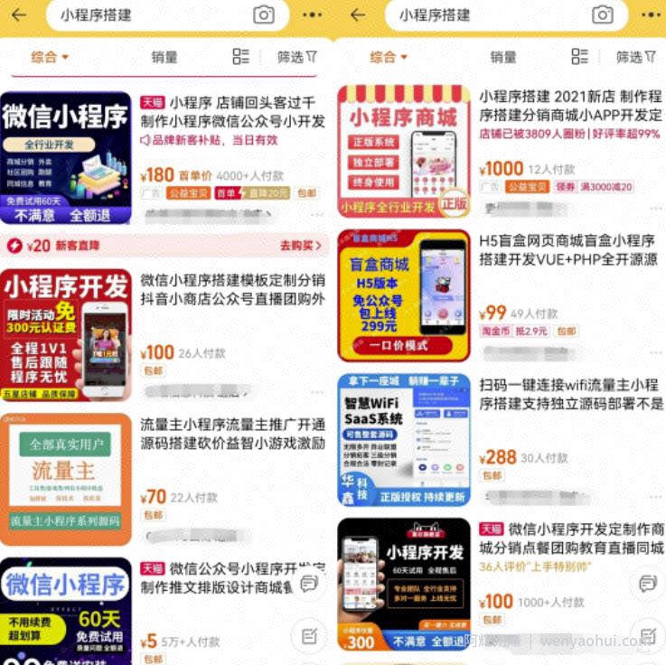 一个QQ群的项目，批量复制自动賺米，群组升级玩法，躺赚的项目