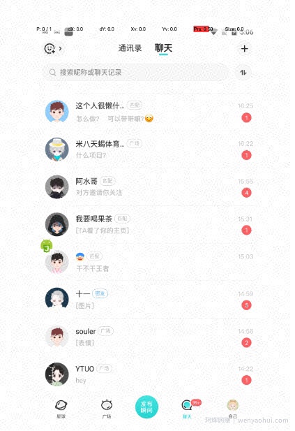 亲测日引500+创业粉丨有手就行的全行业暴力引流创业粉
