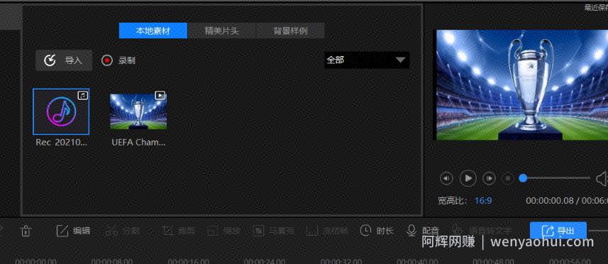 信息差搬砖賺米，新手零门槛月入5000+