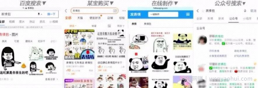 分享一个抖音賺米项目,0投入,一部手机就能在家賺米!