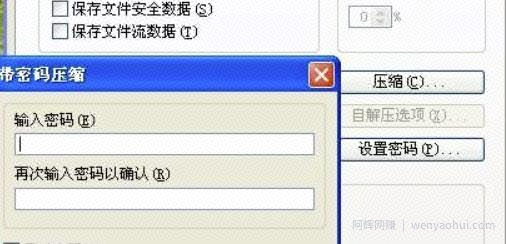 全自动虚拟项目，操作流程和技巧详解