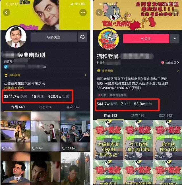 只要会简单的剪辑,操作经典动漫的项目,引流賺米两不误