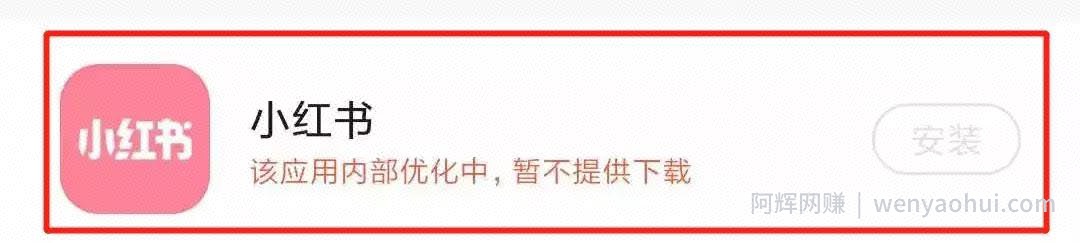 分享一个适合女性操作的瘦身餐项目（附上引流变现方式）
