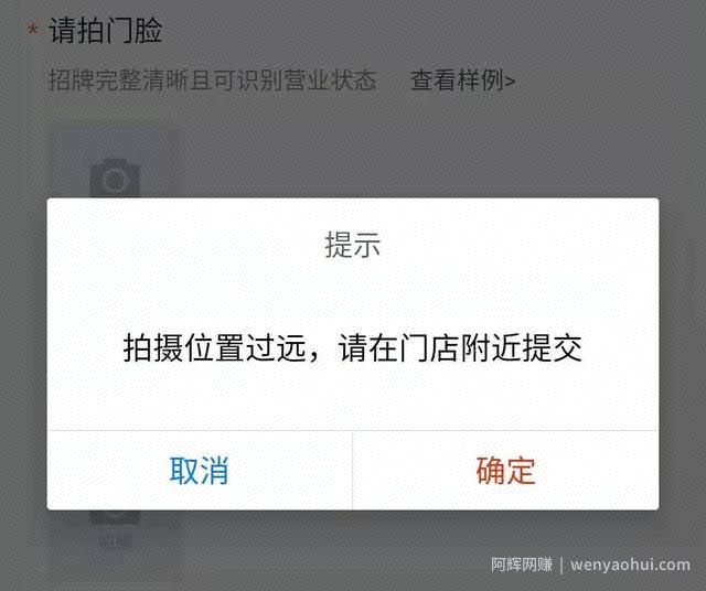 每天只花1小时，人人可操作的网创小项目