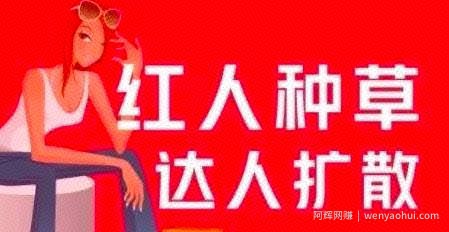 上班族月入6000+小红书引流賺米副业项目，拆解视频号简单粗暴玩法！