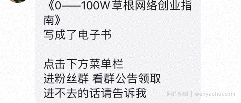 拆解抖音图文搬运流量掘金，可日入小几百