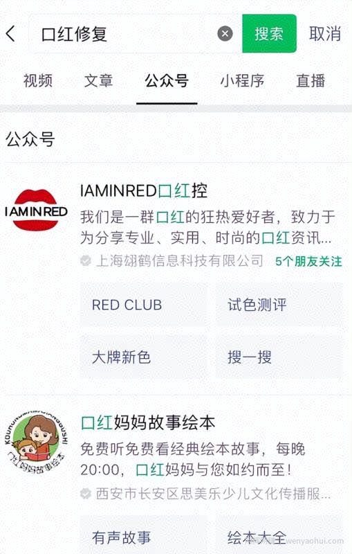 一单几十元的冷门项目，女性市场无限大