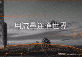 分享购物开箱变现方式，能月入上万的项目