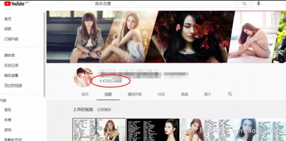 零门槛新手可做，搬运虚拟资源合集賺米