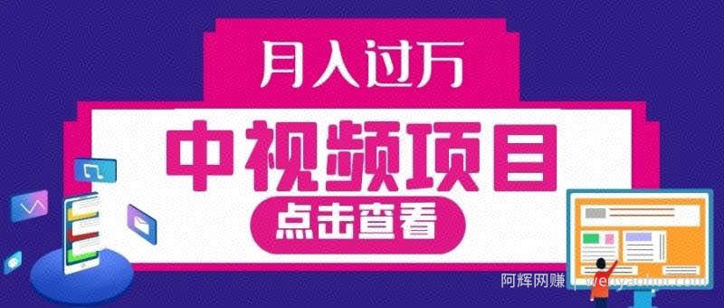 羊了个羊爆火背后，9种搞钱路子，有人一天9000