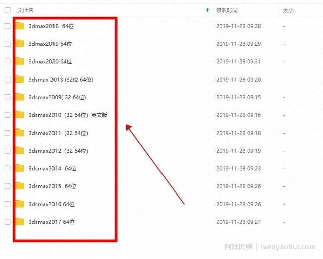 新手必看：如何兼zhi操作店淘虚拟项目月入上万？