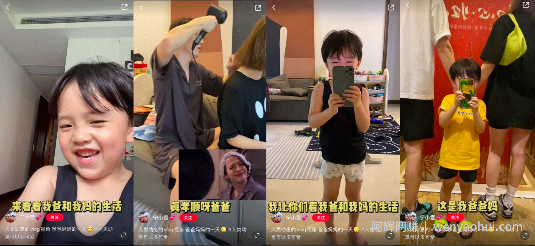 6000字讲透小红书爆文核心秘籍，形成自己的爆文