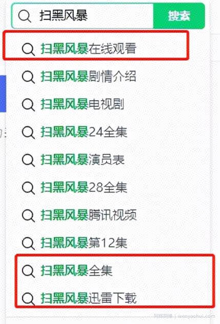 零成本賺米项目，只要肯做就能日赚上千！