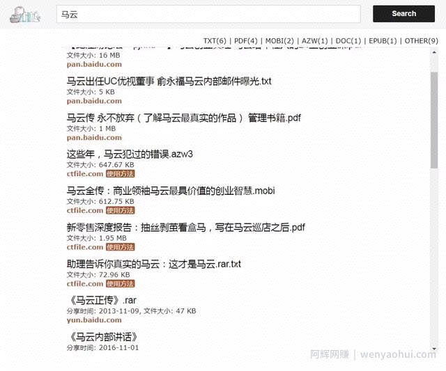 95后小菇凉兼zhi月入8000，全靠用了这个营销工具