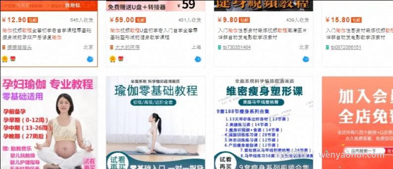 一个简单賺米项目，多收益渠道的小众副业
