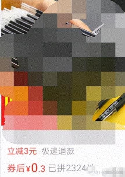 分享个不用引流，自己无脑操作即可的賺米路子，月入10000+，建议闷声搞钱！