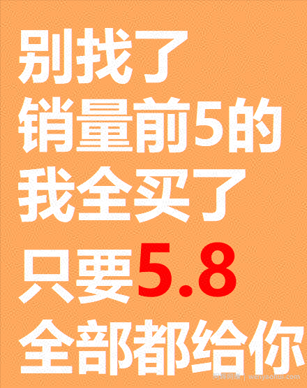 淘宝虚拟整店搬运采集玩法，堪称保姆级手把手实操教程，复盘实操经验分享给你