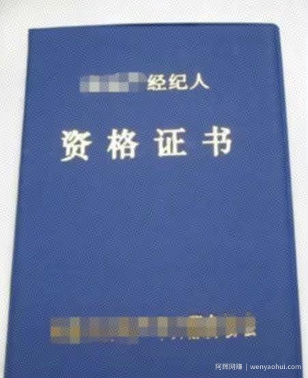 抖音招聘号+看见音乐项目思路，副业小白的翻身机会，一定要抓住机会