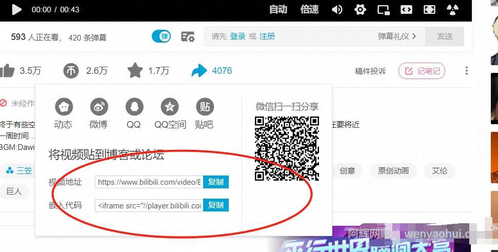 做互联网创钱项目，怎么挖掘暴利賺米项目的方法一定要学会！