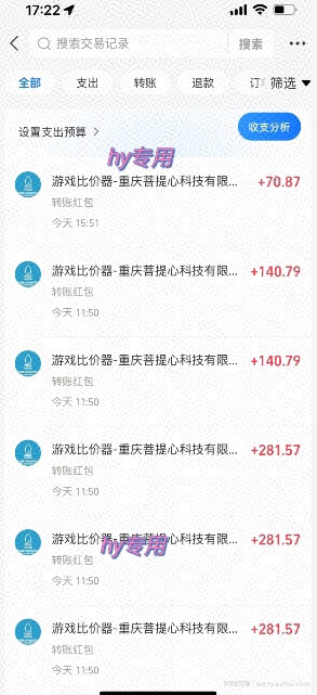 三款热门游戏全自动搬砖，简单易上手，长期稳定收益，日入1k【揭秘】