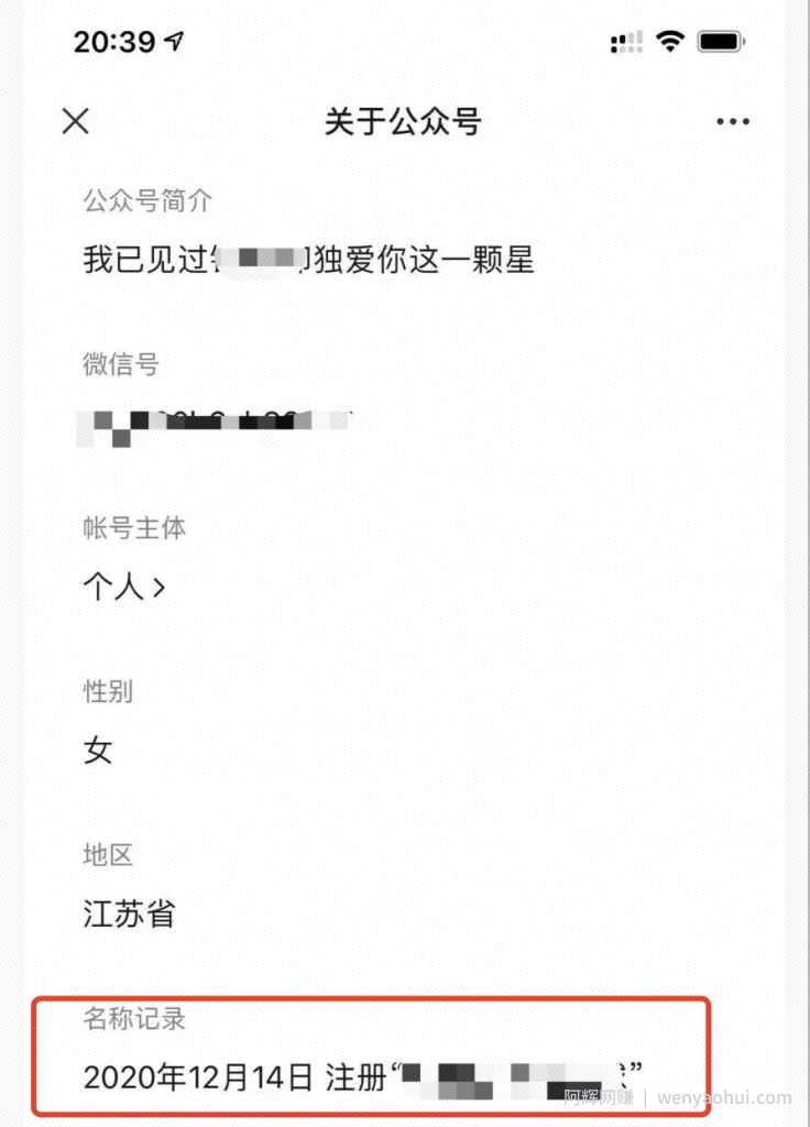 抖音傻瓜式批量搬运引流，人人都可以月入上万賺米项目