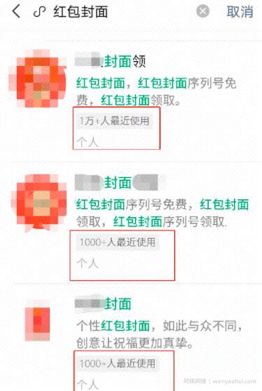 一文带你深入流量变现项目之微信小程序，有人月入过万，有人连顿饭钱都无！