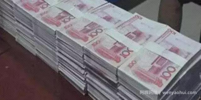 全民小视频：在家用手机就能賺米，一天轻松收入100+没问题