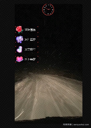 外面收费998的开车穿越无人直播玩法简单好入手纯纯就是捡米