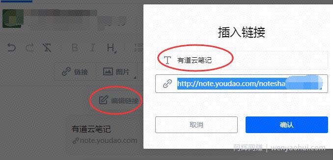 偶然发现一个能避免封号的知乎引流秘籍！