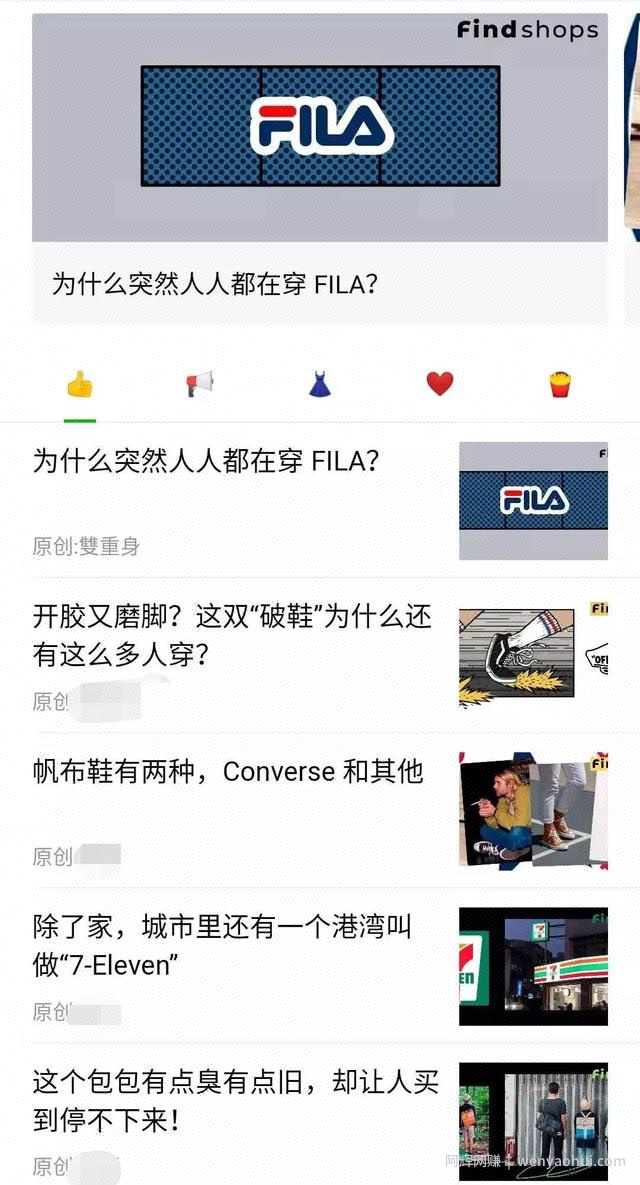 带货新玩法，测评类的种草号可以操作！