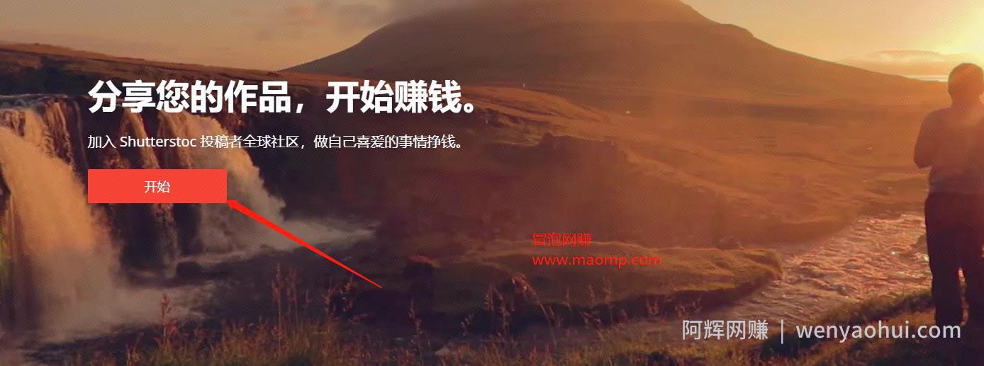 国外网创：副业搬砖项目，新手无脑重复即可賺米