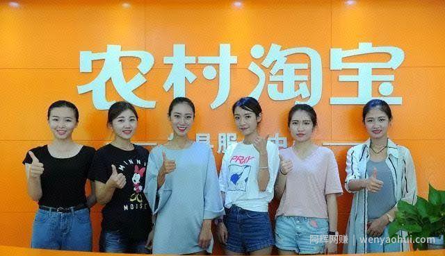 淘宝旗下的这个项目，可用天猫品牌来开店，有4种获利賺米的方式