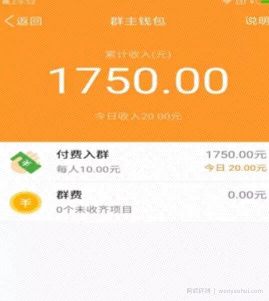 借势创造时机！每天轻松盈利100+