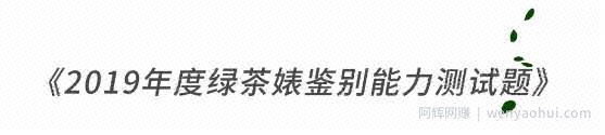 月入过万的恋爱项目另类玩法
