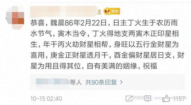 微博賺米项目那么多，你选择好了吗？