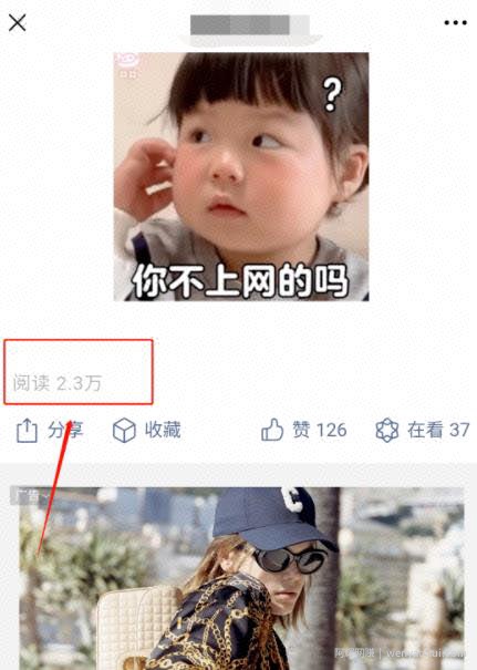 分享一个抖音賺米项目,0投入,一部手机就能在家賺米!