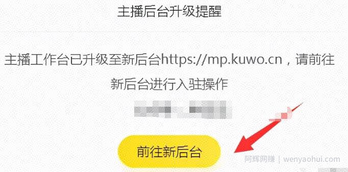 日入200+的路子,无需引流,动手就賺米 !