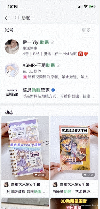 每天2小时，批量操作这个抖音蓝海搬砖项目，一个视频赚25w+！
