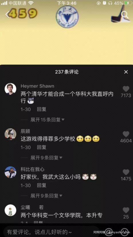 合成大西瓜小游戏定制项目，一个月轻松月入6000+