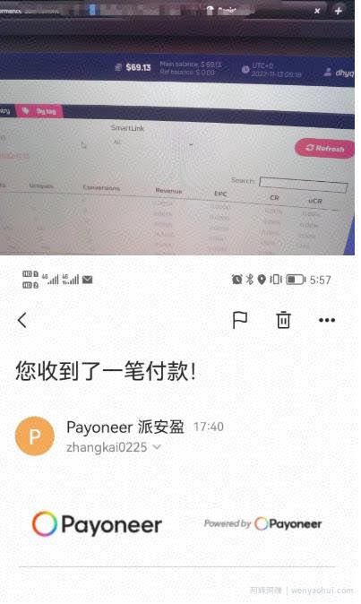 外面收费1980的最新国外LEAD广告联盟搬砖项目，单号一天至少30美金【详细玩法教程】