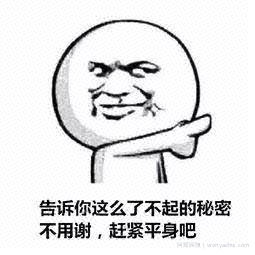 3条建议告诉你自媒体如何做才賺米！