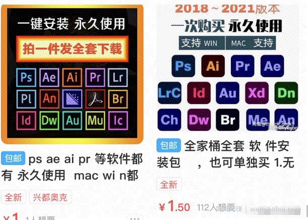 实操干货分享：月入10000+的虚拟资源玩法，小白也可操作