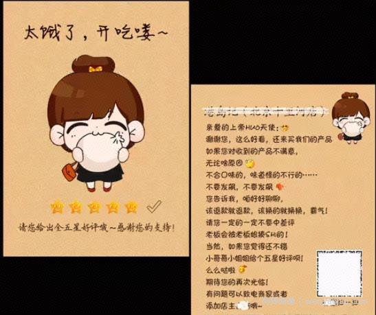 分享两个利用信息差賺米的冷门项目，0成本无风险，适合大多数人去做。