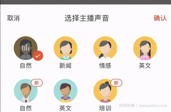 头条賺米方法：发一条视频带来了200多的收益，讲一讲是具体如何操作的