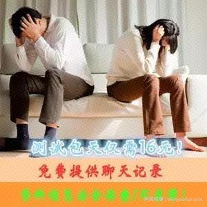 针对情感话题，有哪些賺米的项目？看完你就知道情感项目有多暴利