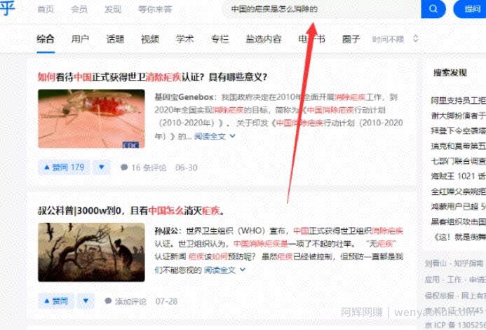 日赚100仅需复制粘贴的项目,百度经验賺米了解下