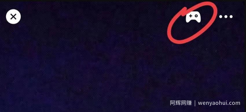 视频号直播游戏推广项目,无需露脸,直播游戏,单天收益500+