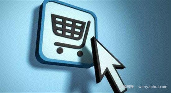 在shopee（虾皮）是否能赚到钱？跨境电商该怎么玩？